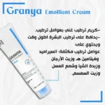 see lit - daky - firstvoc - medinza -serum - hair - body - care - kolanoge - skin care - سي ليت - ميدينزا - العنايه بالشعر - العنايه بالبشرة - داكى - فيرست فوك - كولانوج - سي - ليت