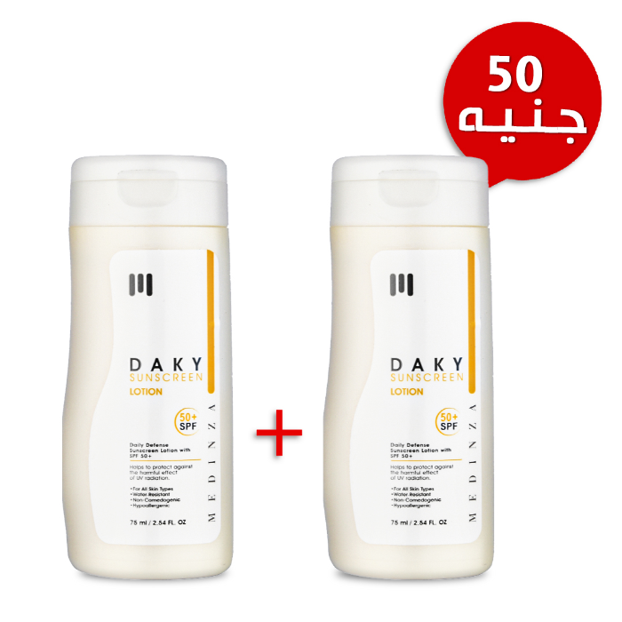 see lit - daky - firstvoc - medinza -serum - hair - body - care - kolanoge - skin care - سي ليت - ميدينزا - العنايه بالشعر - العنايه بالبشرة - داكى - فيرست فوك - كولانوج - سي - ليت