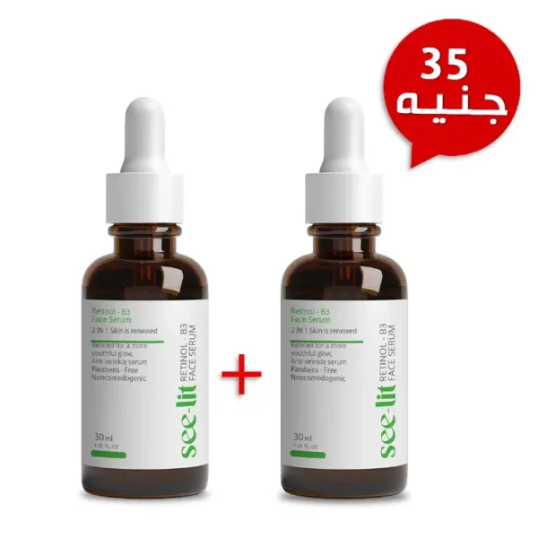 see lit - daky - firstvoc - medinza -serum - hair - body - care - kolanoge - skin care - سي ليت - ميدينزا - العنايه بالشعر - العنايه بالبشرة - داكى - فيرست فوك - كولانوج - سي - ليت