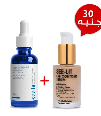 see lit - daky - firstvoc - medinza -serum - hair - body - care - kolanoge - skin care - سي ليت - ميدينزا - العنايه بالشعر - العنايه بالبشرة - داكى - فيرست فوك - كولانوج - سي - ليت