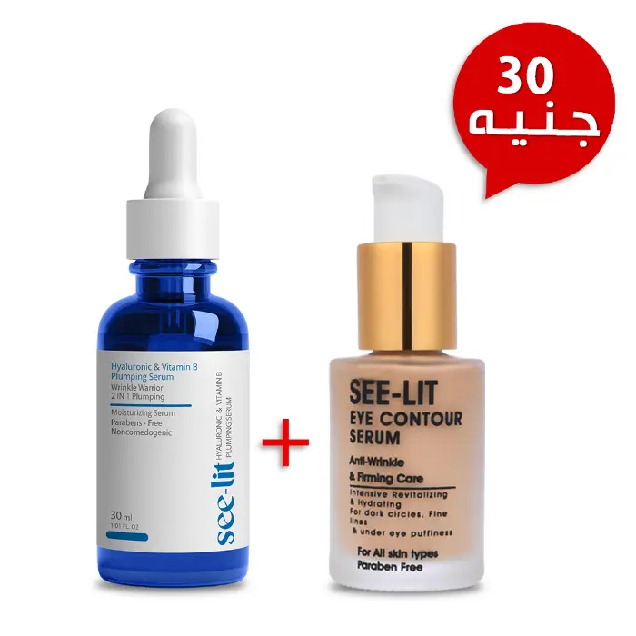 see lit - daky - firstvoc - medinza -serum - hair - body - care - kolanoge - skin care - سي ليت - ميدينزا - العنايه بالشعر - العنايه بالبشرة - داكى - فيرست فوك - كولانوج - سي - ليت