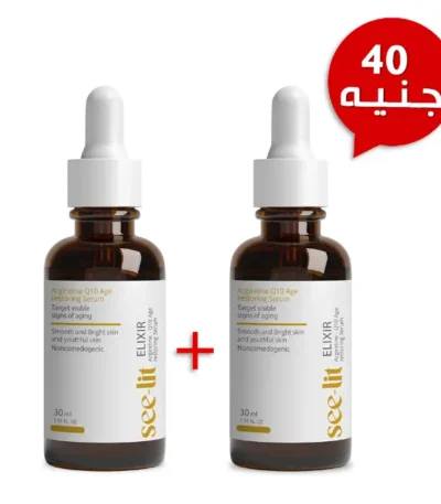 see lit - daky - firstvoc - medinza -serum - hair - body - care - kolanoge - skin care - سي ليت - ميدينزا - العنايه بالشعر - العنايه بالبشرة - داكى - فيرست فوك - كولانوج - سي - ليت